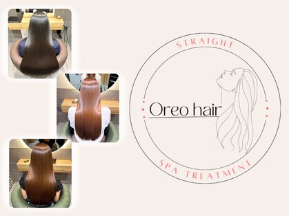 オレオヘアー(Oreo hair)の写真