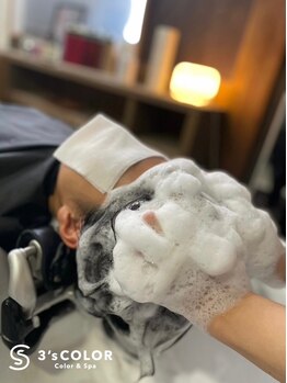 サンズカラー(3’s color)の写真/【スパニスト在籍店】美髪は頭皮から。新感覚の心地よいヘッドスパで血行促進&スッキリ感を。