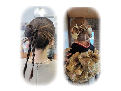 Hairmake&Bridal グレイスの写真