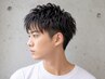 メンズカット&シャンプー★クーポン ¥3000
