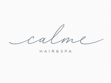 カルム(calme)