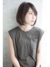 【お手頃ケアしたい方へ♪】カット+ハホニコ3STEPトリートメント　一律￥6800