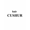 クシュル (CUSHUR)のお店ロゴ