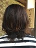 [低刺激/艶々美髪に]ナチュラルハーブアロマカラー+トリートメント一律¥8200