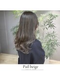 透明感抜群ペールベージュ
