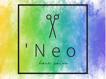 ネオ(Neo)の雰囲気（ロゴ）