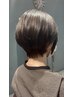 【4月限定】ノーマルカラー＋髪質改善トリートメント ￥11000→￥7700