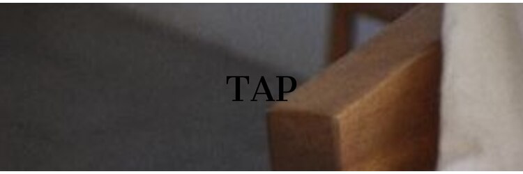 タップ(TAP)のサロンヘッダー