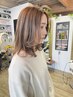 小顔×似合わせカット＋低温デジパー＋潤トリートメント￥17600→￥15950