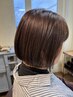 【－5歳が叶う】オイルグロスカラー＋キューティクルマッサージ付き+STR