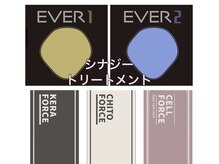 当店１番おすすめ♪高濃度トリートメントでハリコシ艶アップ！