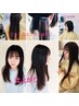 在庫入替えの為破格！長さ３９cmシールエクステ80本￥11000 （色限定要確認）