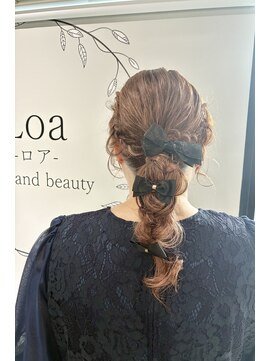 ロア(Loa) フェミニン・編みおろしダウンスタイル