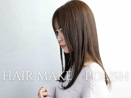 ヘアーメイクポリッシュ 桂店の写真