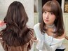 【30名限定コフレ付き】カット+カラー+タイムテックTr