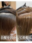 【イメチェン】【白髪ぼかし】艶カラー