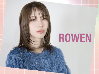 ローエン(ROWEN)の写真