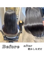 キートス(kiitos)&nbsp;美髪縮毛矯正×髪質改善