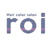 ヘアカラーサロン ロイ(HAIR COLOR SALON roi)のお店ロゴ