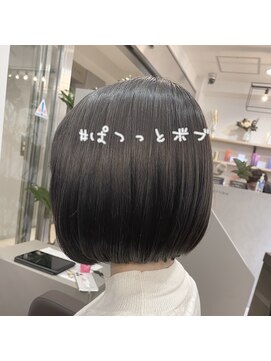 ジエクト ヴィシア(The Ect VIXIA) 高城涼也　ぱつっとボブ×イルミナカラー×大人気ボブ