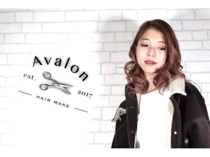 ヘアメイク アヴァロン 橋本店(HAIR MAKE Avalon)の写真