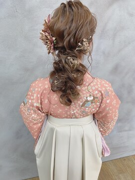 シキ(SIKI) やわらかアレンジ