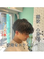 リーホリエ(Lee Horie)&nbsp;波巻きパーマ