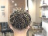 【メンズ】サラリーマンにオススメ！メンズカラー＋メンズカット￥9550→￥9200