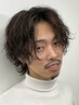 【Men's】カット+スパイラル/ツイスト/波巻きパーマ ¥11500