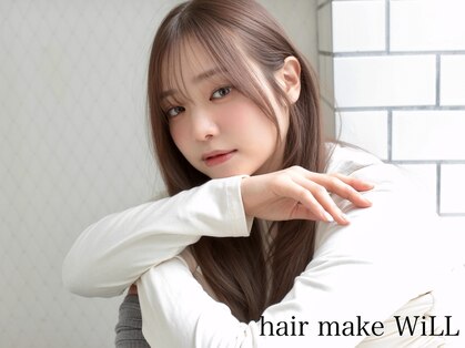 ウィル 京橋店(WiLL)の写真