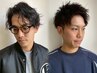 【メンズ限定】メンズカット＋シャドウパーマ/フェザーパーマ ￥7700