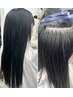 割原毛100%!この価格は当店だけ【圧倒的品質】羽エクステ53cm80本¥880→¥480