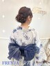 【夏限定】浴衣着付+ヘアセット￥8800→￥6600