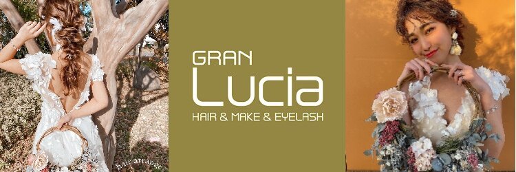 グランルシア(GRAN Lucia)のサロンヘッダー