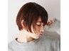 【カラー】カット＋白髪染め+ハイライト＋TR＋炭酸クレンジング￥19000～