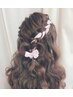 ヘアセット＋【ハート】¥5830→¥3830