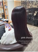 No-bleach color x premium treatment