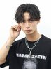パーマ１ヶ月後の方はこちら！ メンズカット＋ケアトリートメント￥5400