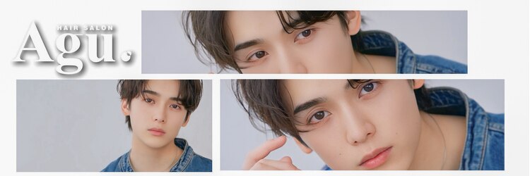 アグ ヘアー キャロル 北越谷店(Agu hair carol)のサロンヘッダー