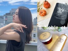ファイブ ノーヴル カラット(5 Noble ct.)