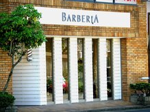 バルベリア(BARBERIA)