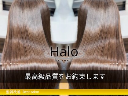 ハロバイシーン(Halo by seen.)の写真