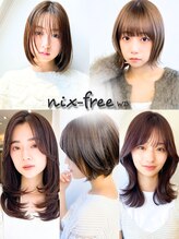 ニクス フリー ウエストバーン(nix free WB) 指名なしの 方はこちら