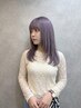 【高発色】カット＋全体ブリーチカラー(Wカラー)＋トリートメント￥20,600～