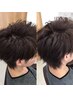 男性おすすめ◎得メニュー　カット+マッサージシャンプー＋眉カット