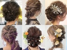 デザインカラーとヘアアレンジの相性は抜群☆ヘアセット￥4950♪メイクや着付けのご予約も◎