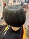 ヘナ京都 ワカクサ(Wakakusa)の写真/セミナー講師や美容師からも多く支持される確かな技術で毛根から毛先まであなたの髪のお悩みを解消します☆