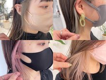 インナーカラーでさりげないオシャレ、ほんのり個性をプラス☆いろんなカラーを選べます。[新宿/新宿３丁目