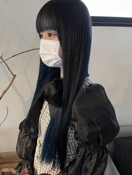 ザ オーダー(THE ORDER) 【至高のカラー】ブルーアンブレラカラー