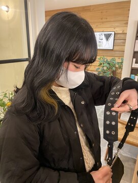 ルミ(RUMI) インナーカラー